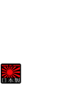 Japanese product