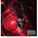 4582733440132_jujutsu-kaisen-satoru-gojo-figurizma-prize-figure-cursed-technique-reversal-red-ver_6