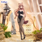 4582782367237_the-rising-of-the-shield-hero-raphtalia-bicute-bunnies-prize-figure_1