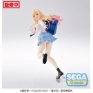 7015288832044-1-ultra-tokyo-connection-pvc-scale-figures-my-dress-up-darling-marin-kitagawa-luminasta-figure-sparkling-after-school-ver-32688271294508