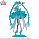 banpresto-evolve-clearluxe-emerald-gem-hatsune-miku-figure