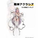 destiny-child-war-goddess-akrasia-1-6-figure-anigift-pre-v0-pqy8xm8t9epa1