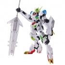 ichiban-kuji-d-prize-mobile-suit-gundam-gunpla-2024-hg-1144-gundam-barbatos-lupus-rex-solid-clear-2nd-hand-