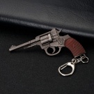 key-chain-revolver