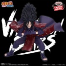 narutoshippuden-figurineuchihamadaravibrationstarsjapandco1c
