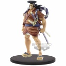 onepiece_dxfthegrandlinemenwanokunivol_10kozukioden_banpresto_800x