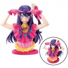 oshinokoichibankuji-lastoneprize-aihoshinoartscalefigure