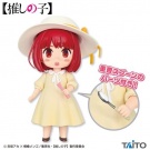 product_figures_arima-kana_oshinoko