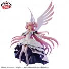 puellamagimadokamagicathemovierebellionbanprestoevolve-ultimatemadokakanamefigure-3