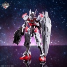 s-l1600_4beeff32688848a898a919876aab40ca_master