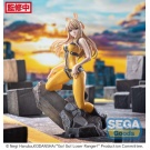 sega_luminasta_cranenking_figure_-_yumeko_suzukiri_sentai_daishikkaku__240910030107