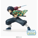 ultra-tokyo-connection-pvc-scale-figures-demon-slayer-giyu-tomioka-spm-figure-29616683581484_900x900