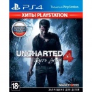uncharted 4 hits ps4-min