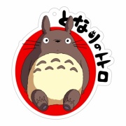 totoro_acril
