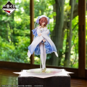 133848-flash-po-ichiban-kuji-figure-nakano-miku-gotoubun-no-hanayome-shiawase-no-musubi-c-prize-18cm