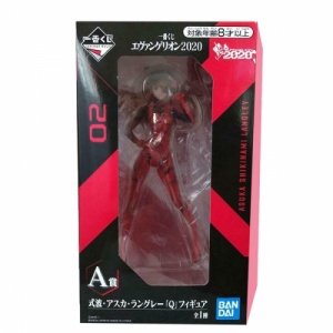 16004_prize_item_thumb1-box