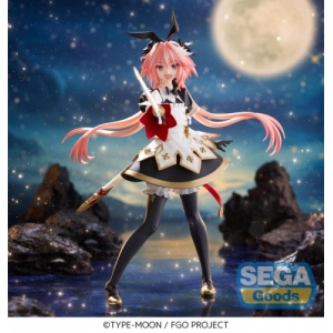 4582733447605_fategrand-order-saberastolfo-figurizma-prize-figure_5_667x700