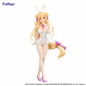 4582782365585_date-a-live-v-mukuro-hoshimiya-bicute-bunnies-prize-figure_2