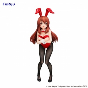 4582782367190_the-melancholy-of-haruhi-suzumiya-mikuru-asahina-bicute-bunnies-prize-figure_1