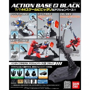action-base-2-black_700x700