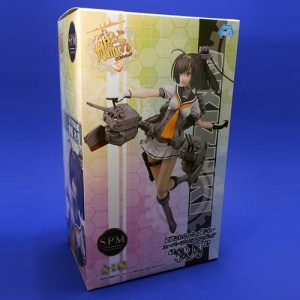 akizuki-sega-box