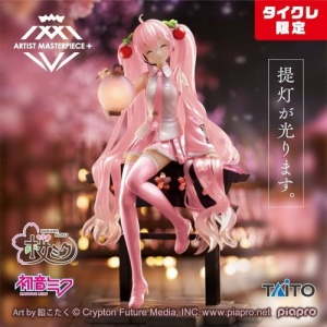 amp-figure-hatsune-miku-cherry-blossom-lanterns-ver-taito-online-crane-limited-edition-2nd-hand-prize-figure-taito-