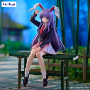 amu-shp2932_04_700x700