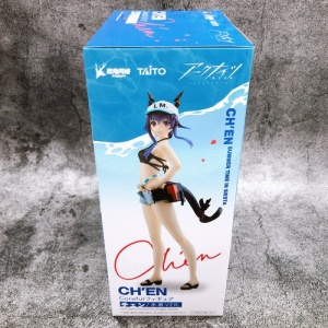 arknights_chen_swimsuit_ver__coreful_figure_4