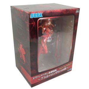 asuka-spear-box