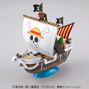 bandai-hobby---one-piece---grand-ship-collection-going-mary-0