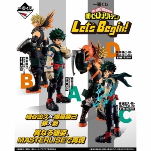 bandai-ichiban-kuji-my-hero-academia-lets-begin-2_49eb1cf6-2448-43aa-8d79-cda2d4a98e02_2048x