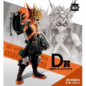 bandai-ichiban-kuji-my-hero-academia-lets-begin-4_41de8173-72a6-45e2-9a67-bf3abc17e571_1200x