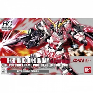 bandai__gundam_unicorn__hguc_1_1668527562_203a74ed_progressive