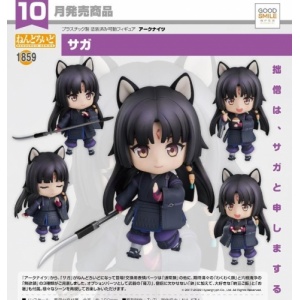 bonus_nendoroid_1859_arknights_1648353070_646012db_progressive