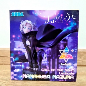 call-the-night-2