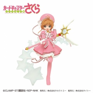 card_captor_sakura_clear_card_sakura_kinomoto_sakura_scale_figure_001