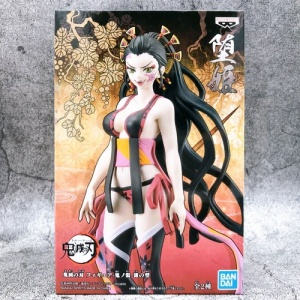 demon-slayer-daki-figure-oni-no-sou-shichi-no-kata