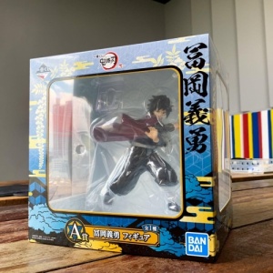 demon slayer giyu tomioka ichi 1597042329 cf757abb progressive