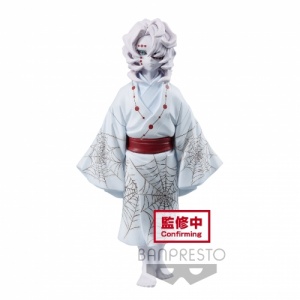 demonslayer-kimetsunoyaiba oninosouvol 2rui banpresto