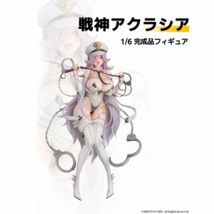destiny-child-war-goddess-akrasia-1-6-figure-anigift-pre-v0-pqy8xm8t9epa1