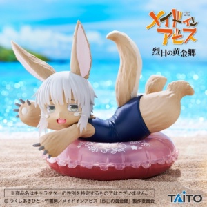 df247e5c-b3ea-4a6d-b3ec-ef38bfc731ae_p_01_ja