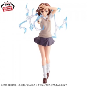 espresto-a-certain-scientific-railgun-level-5-electromaster-mikoto-misaka-banpresto-2nd-hand-_1