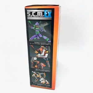 eva-01-ichiban-003