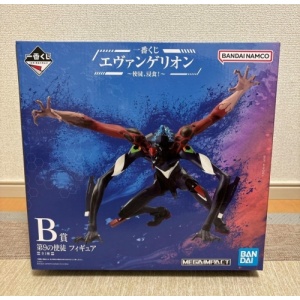 evangelion_angel_erosion_mega__1718782167_c3ccebeb