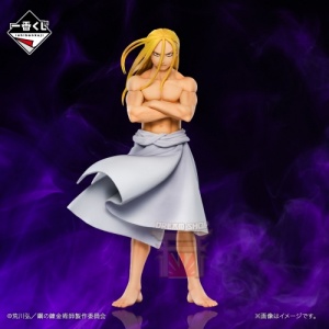 father-masterlise-fullmetal-alchemist-those-who-open-the-door-ichiban-kuji-prize-b2