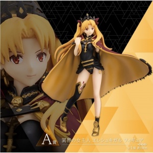 fgo_promo_web_0110_72_k6ztvuaf2