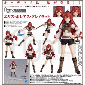 figma_566_-_copy