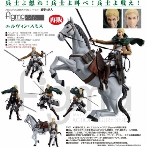 figma_attack_on_titan_erwin_sm_1626327172_d1d72c21_progressive_1182655215