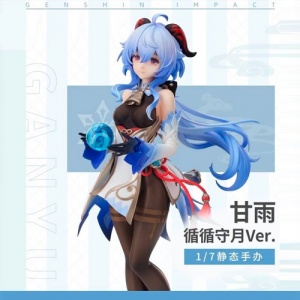 figure-133246_04-box