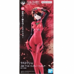 figure-170996